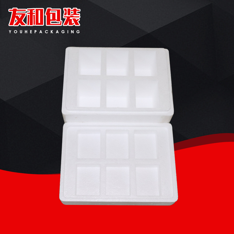 9孔雞蛋禮盒包裝盒 9孔雞蛋禮盒包裝盒