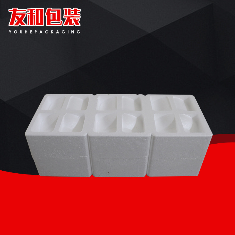 定制紅酒泡沫箱 物流防摔碎泡沫箱